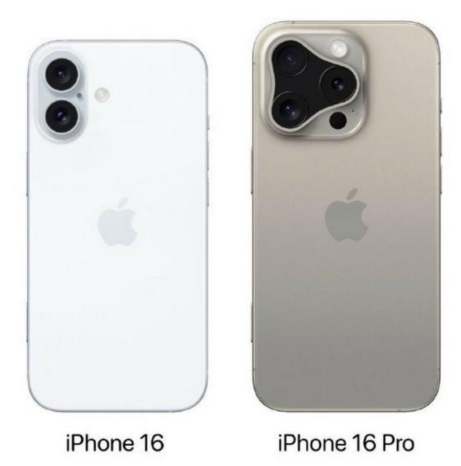 剑川苹果16维修网点分享iPhone16系列提升明显吗