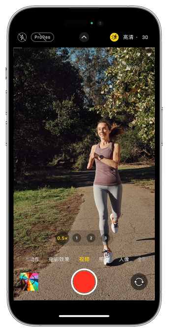 剑川苹果14维修店分享iPhone 14 机型使用“运动模式”拍摄更稳定的视频 