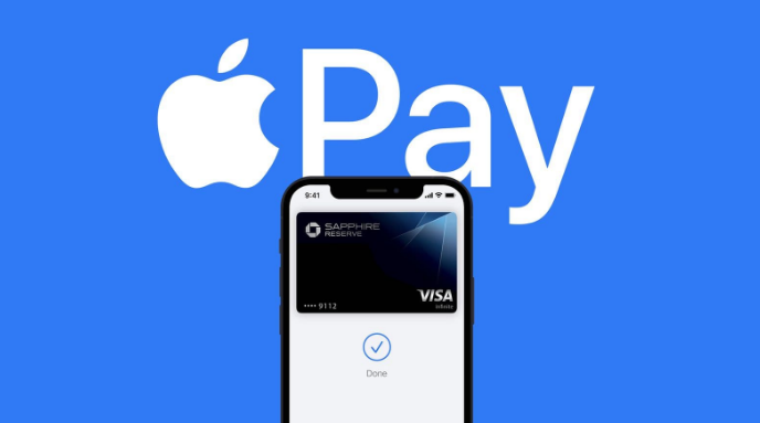 剑川苹果14服务点分享iPhone 14 设置 Apple Pay 后，锁屏密码不正确怎么办 