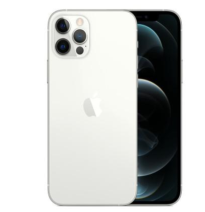 剑川苹果维修点分享iPhone 12 Pro Max自动关机家用全套排查 