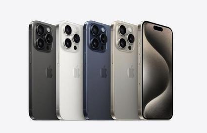 剑川苹果维修点分享iPhone 15 Pro自动关机故障解析 