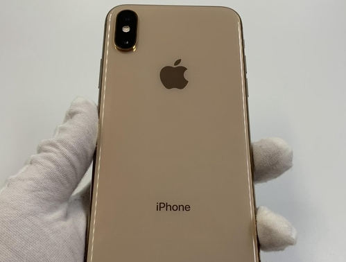 剑川苹果维修点分享iPhone XS iOS 18小众功能排错 