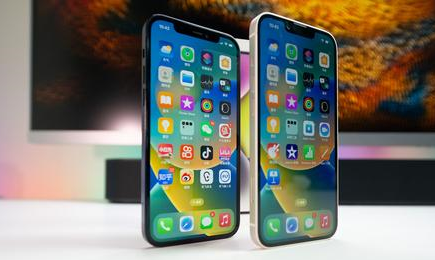 剑川苹果维修点分享iPhone 14 Plus安全隔区与音频排错 