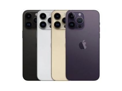 剑川苹果维修点分享iPhone 14 Pro Max通知与配件排错 