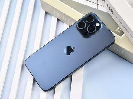 剑川苹果维修点分享iPhone 15 Pro Max锁屏密码玩机解析 