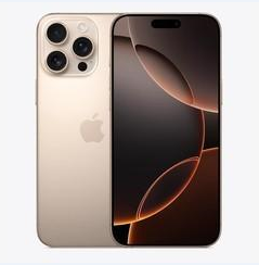 剑川苹果维修点分享iPhone 16 Pro Max黑屏小众问题解析 