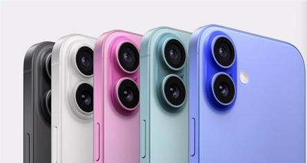 剑川苹果维修点分享iPhone 16发烫易忽视因素汇总 