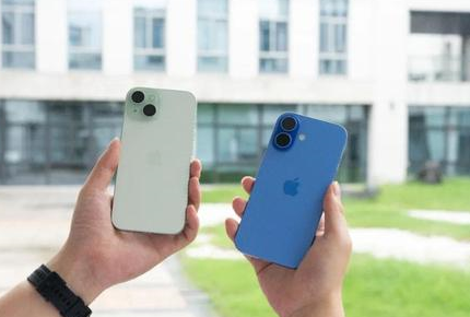 剑川苹果维修点分享iPhone 16 Plus发烫多场景剖析 