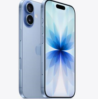 剑川苹果维修点分享iPhone 17发烫隐藏诱因解析 